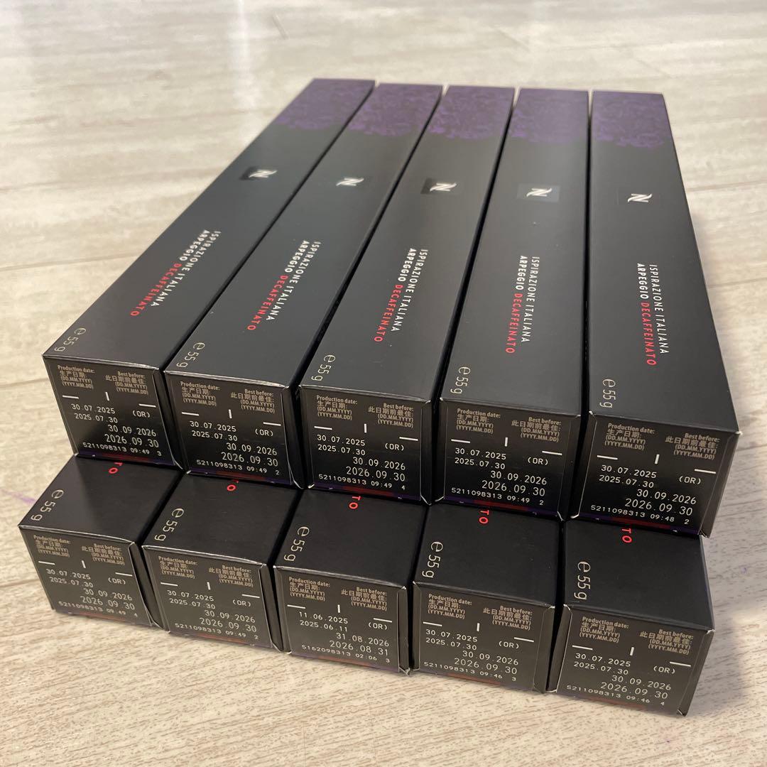 ネスプレッソ　カプセル　15箱