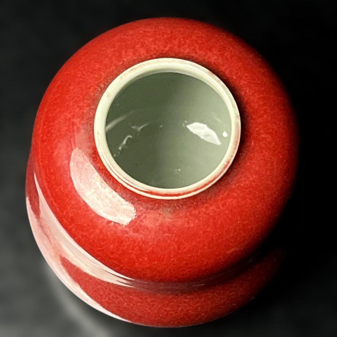 唐物 辰砂水丞 水洗 大清康煕年製 款 中国古玩 美術 SH89