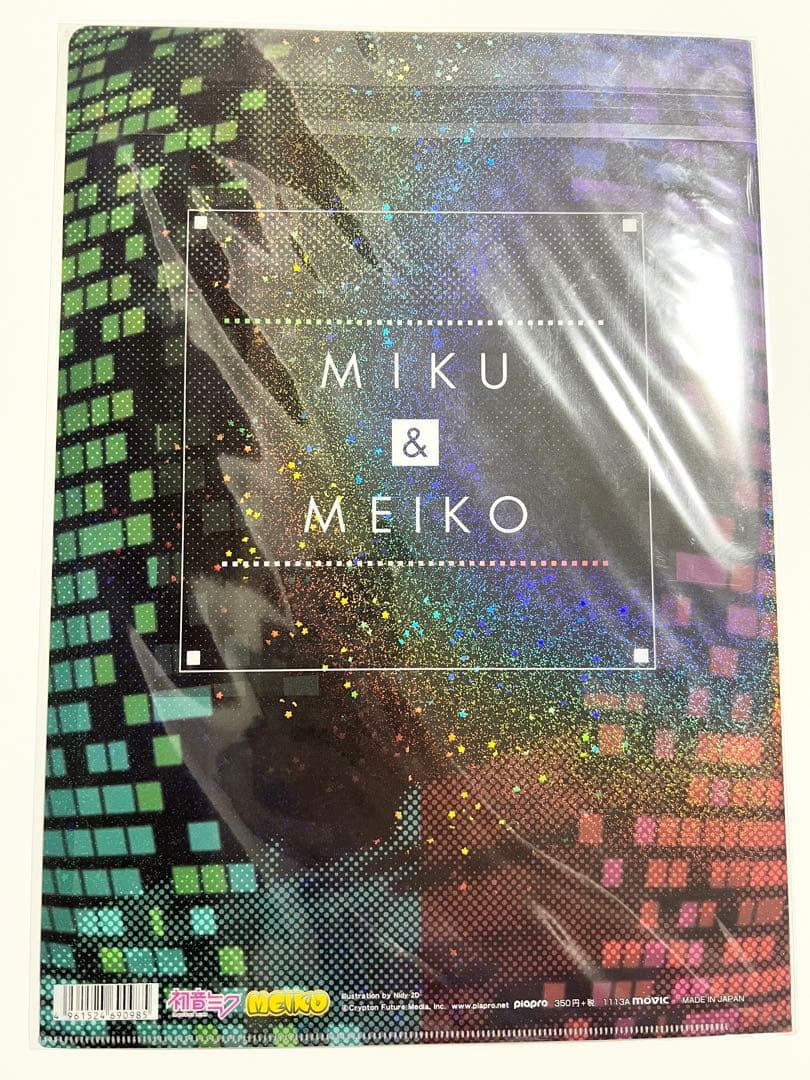 ボカロ クリアファイル Nidy-2D- 生誕祭