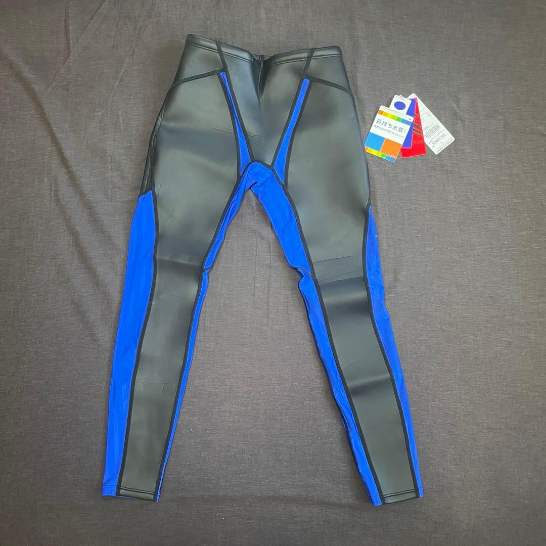 【Mizuno】競泳練習用FG-II ロングスパッツ[ユニセックス]