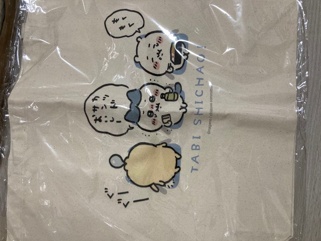 レアな限定品☆ちいかわ 東海道新幹線コラボ限定品