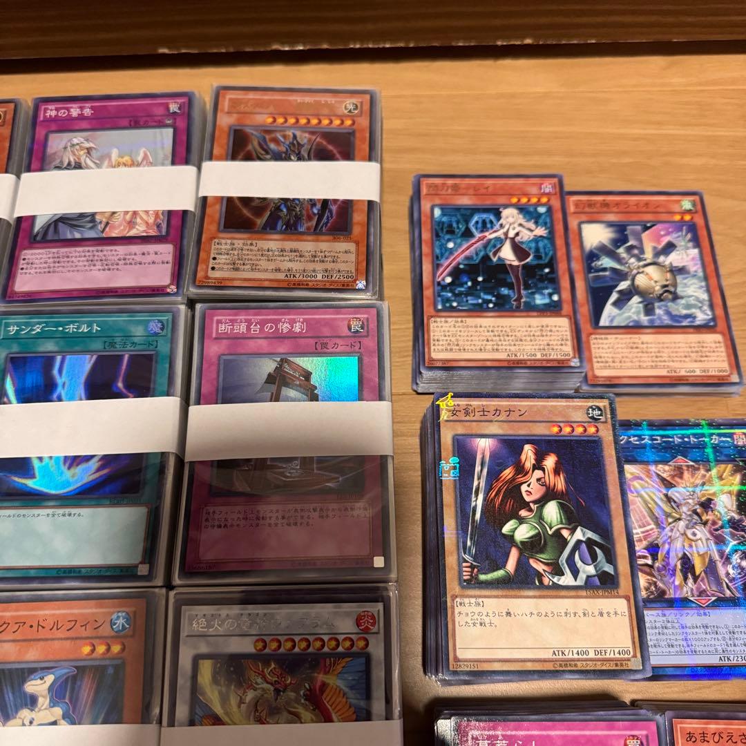 遊戯王　引退品　まとめ売り　計2200枚以上　スーパーレア以上1800枚以上