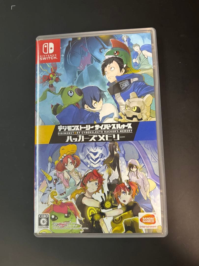 デジモンストーリー サイバースルゥース ハッカーズメモリー