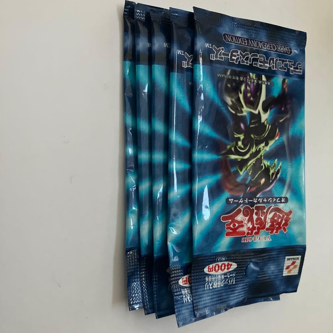 遊戯王OCG ダークセレモニーエディション5パック値下可能