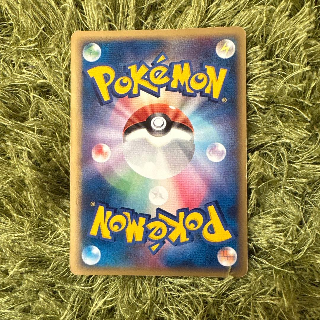 【稀少】伝承のルカリオ ex HP100 ポケモンカード