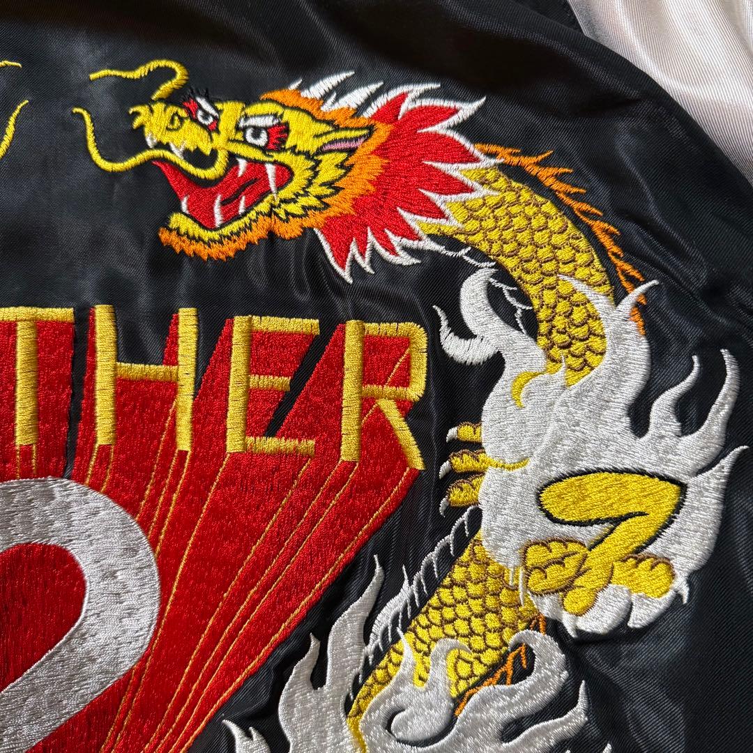 MOTHER2　スーベニアジャケット　2XL　スカジャン　マザー2　箱あり