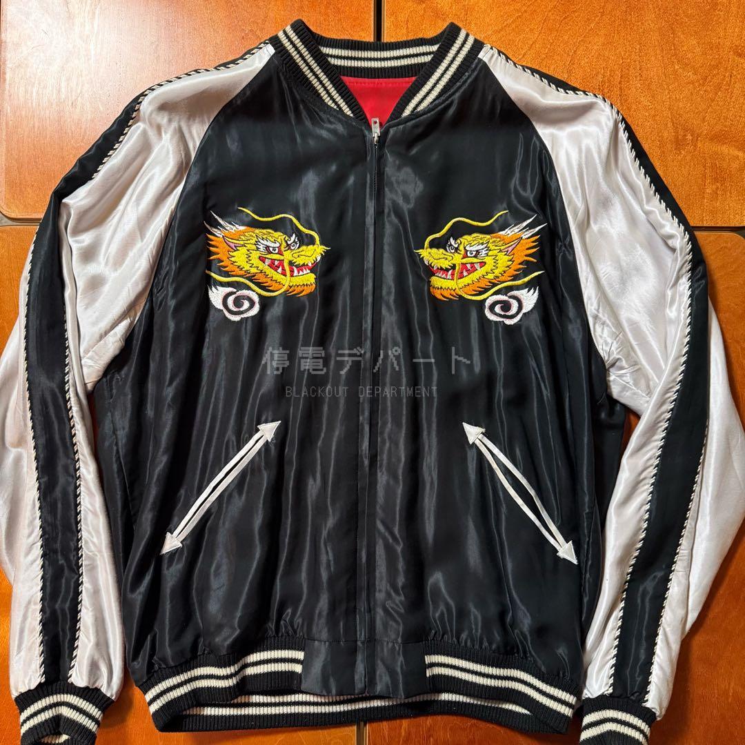 MOTHER2　スーベニアジャケット　2XL　スカジャン　マザー2　箱あり