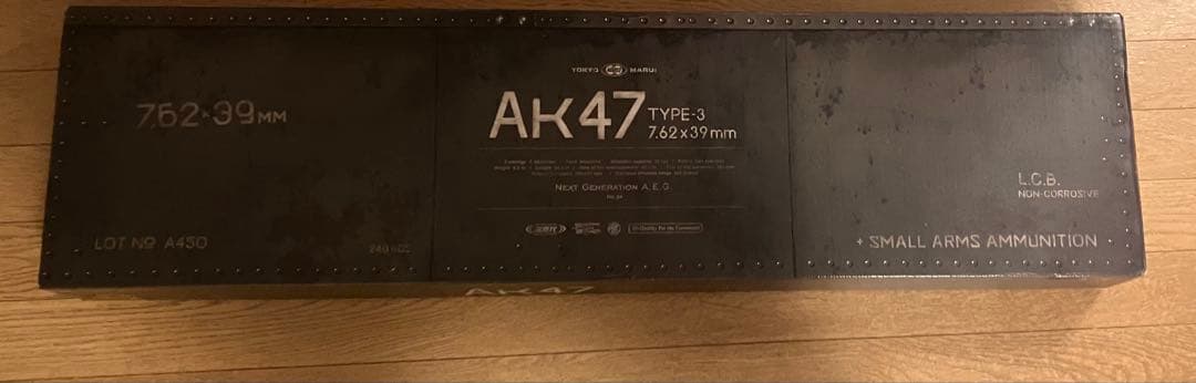 マルイ次世代電動ガン AK47 動作確認済み