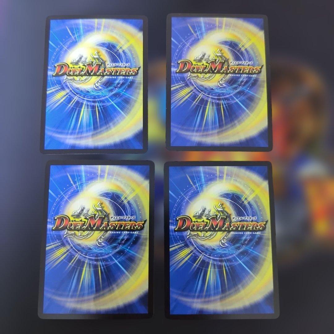 天革の騎令嬢 ミラクルステラ