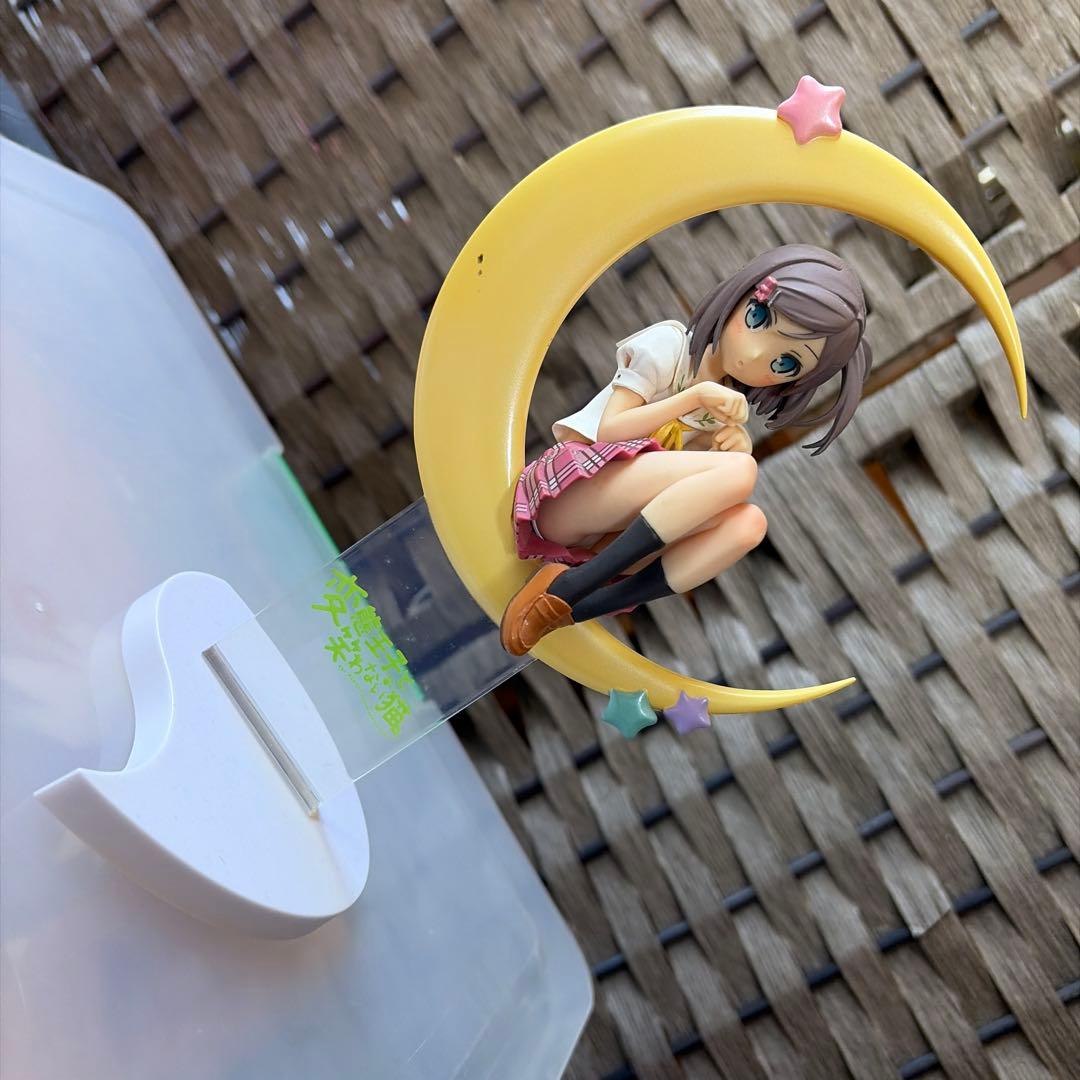 筒隠月子 「みんなのくじ 変態王子と笑わない猫。」 A賞