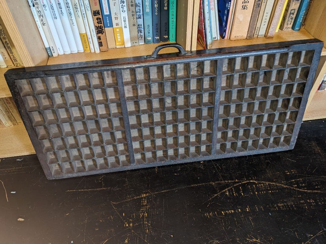 イギリス　ハミルトン　活版印刷用プリンタートレイ