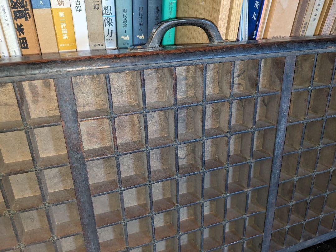 イギリス　ハミルトン　活版印刷用プリンタートレイ