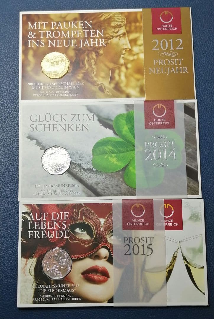 オーストリア記念銀貨。