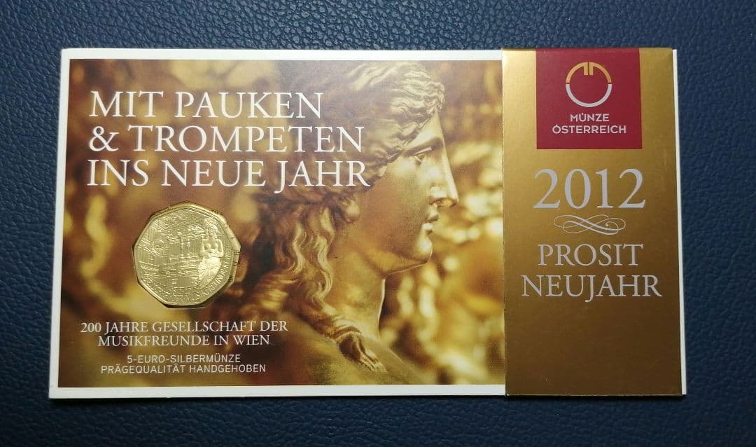 オーストリア記念銀貨。