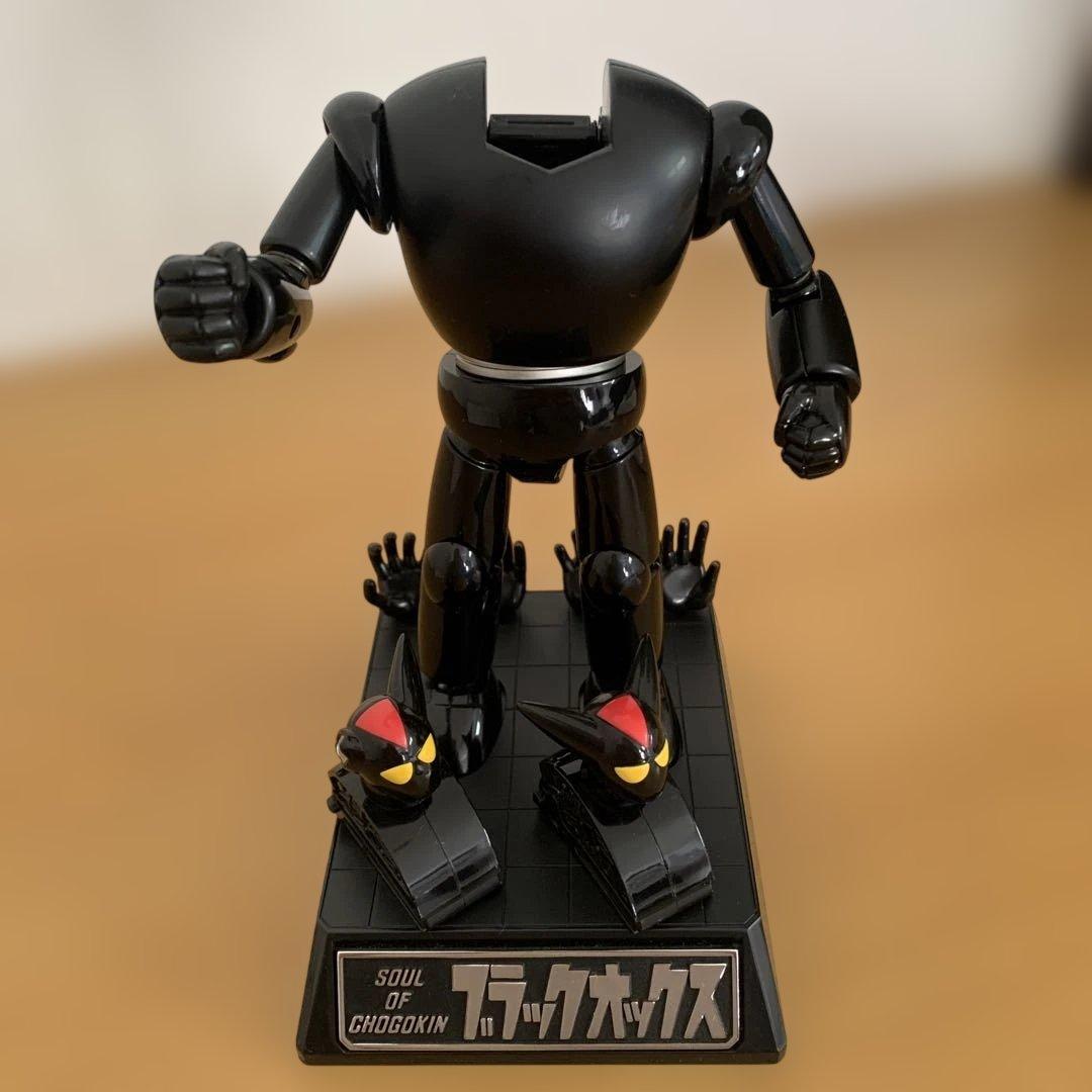 超合金塊　GX-29R ブラックオックス