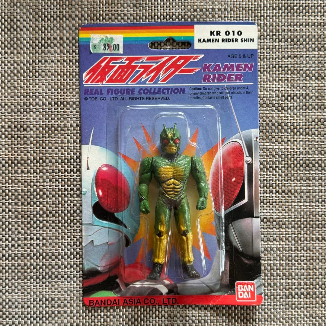 【仮面ライダー リアルフィギュアコレクション】11体セット　バンダイアジア