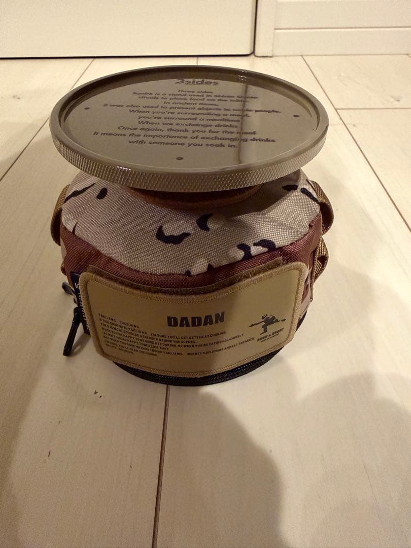 brunt 三方　チョコチップodカバー　ワッペン