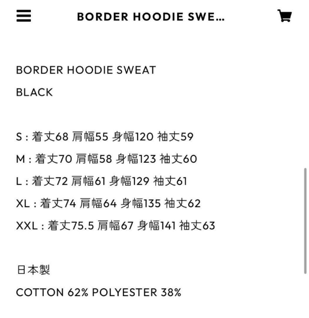 トップス ennoy BORDER HOODIE SWEAT BLACK M
