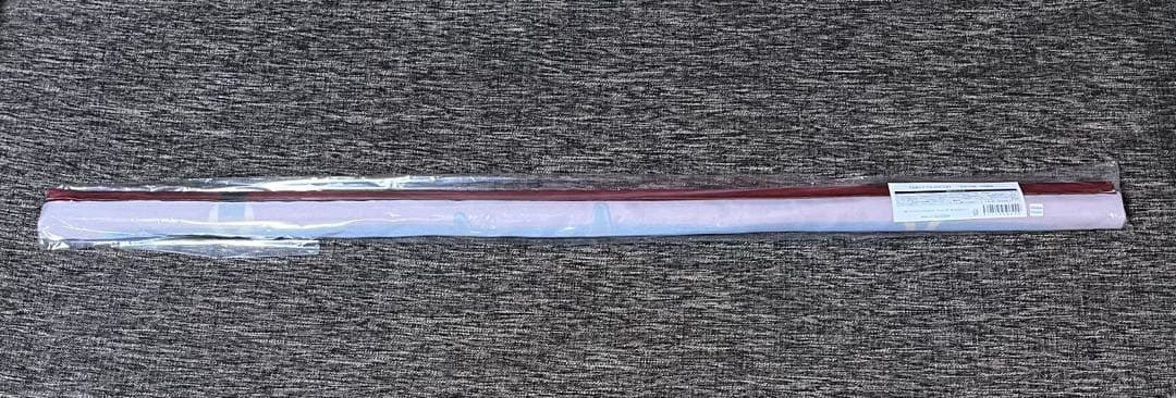 鬼滅の刃　冨岡義勇　干支2026 午年 等身大絵巻　新品未開封　ポスター