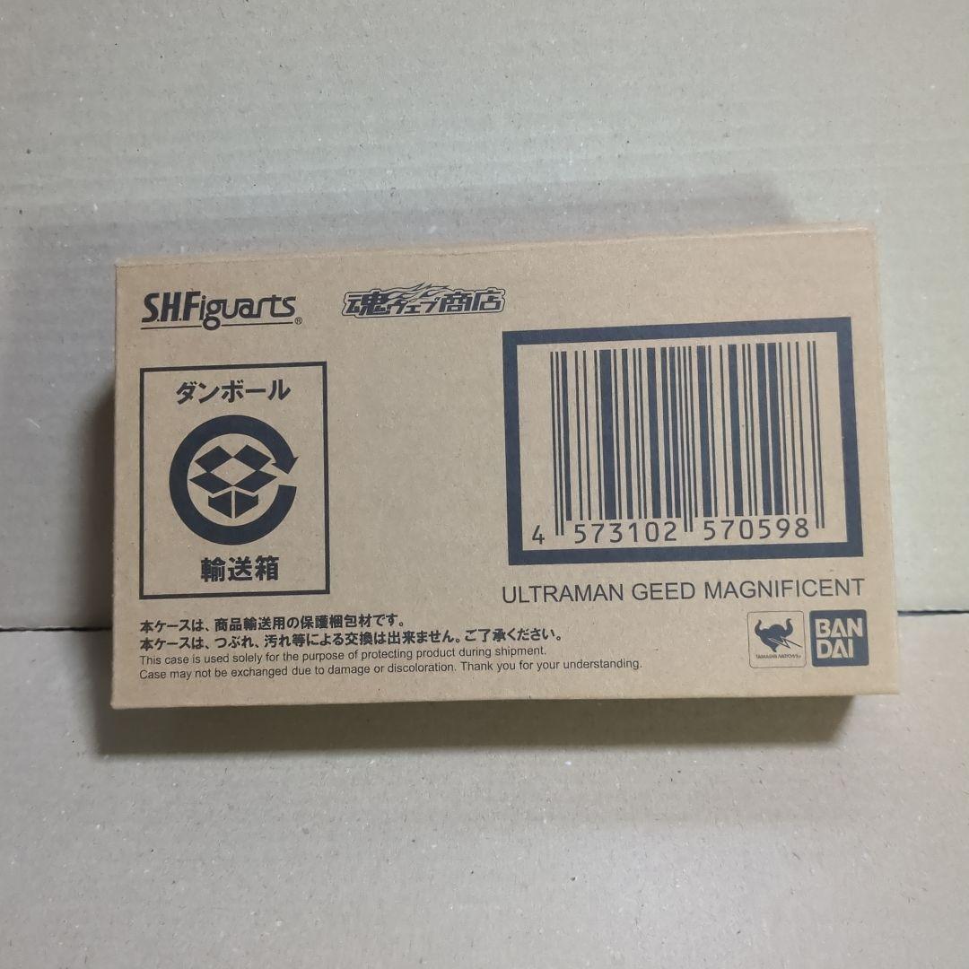 S.H.Figuartsウルトラマンジードマグニフィセント