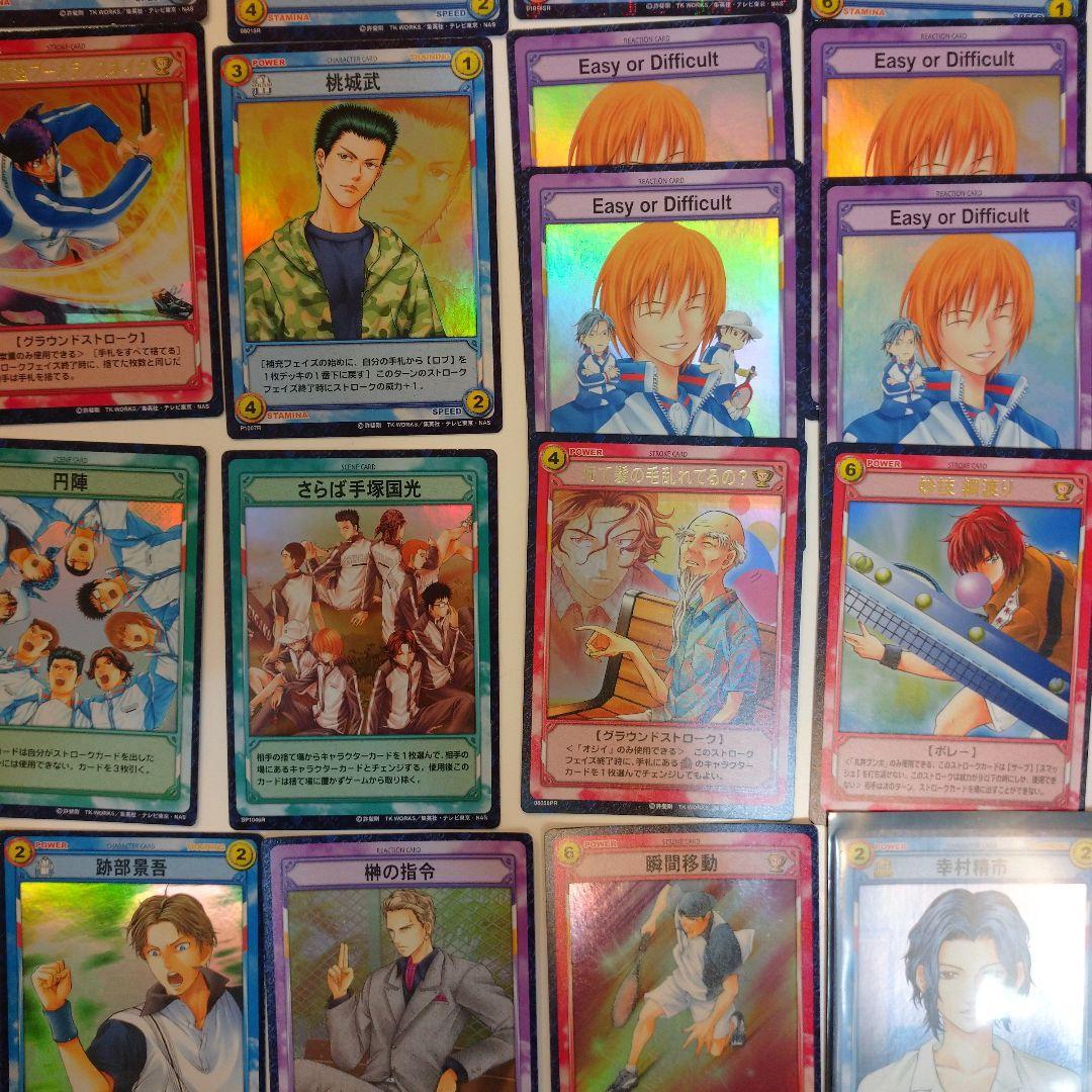 テニスの王子様 TCG キラカード 81枚＋ノーマル大量