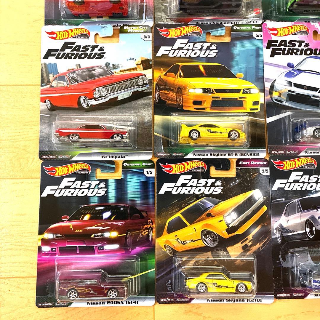 ホットウィール ワイルドスピード 9台セット【希少品】