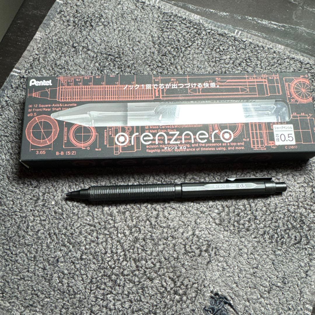 Orenzneronero0.3,0.5mmGRAVIUMシャーペン 3本セット