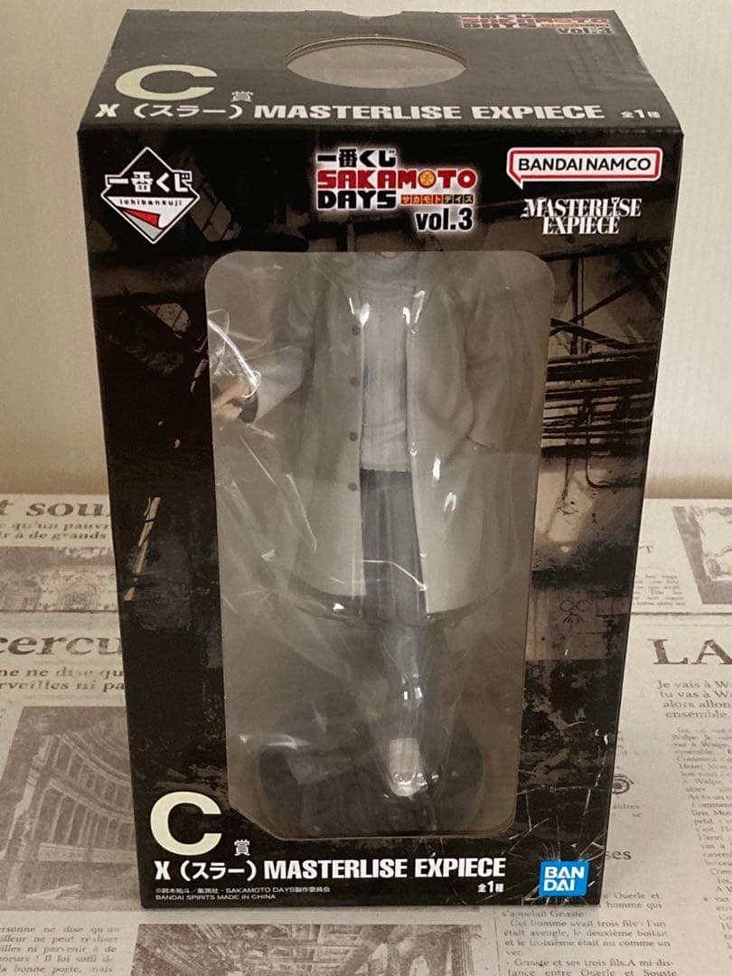 サカモトデイズ一番くじvol.1 .2.3 フィギュアコンプリート 13体セット