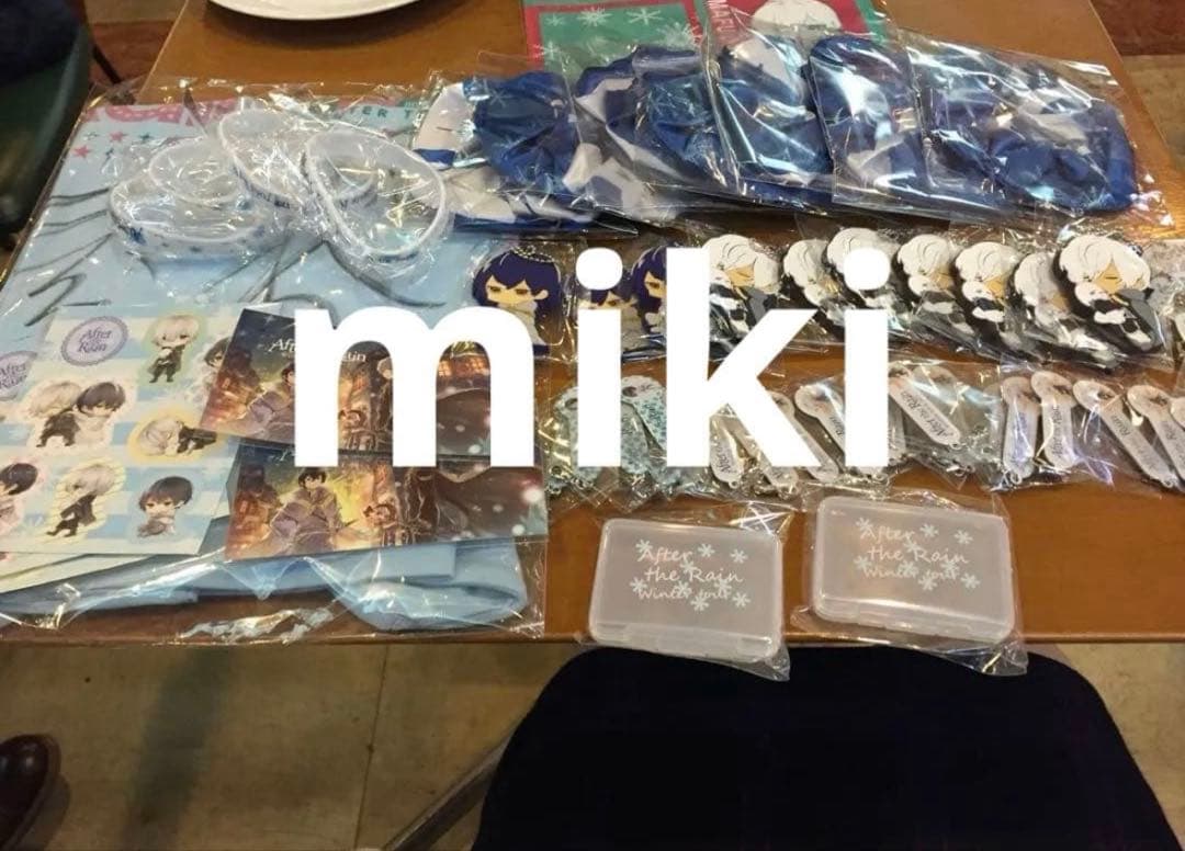 そらる まふまふ サイン入りtシャツ