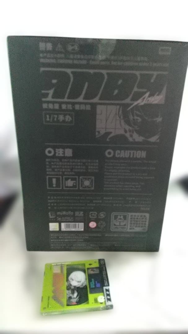 APEX アンビー ゼンレスゾーンゼロ フィギュア 特典付 未開封