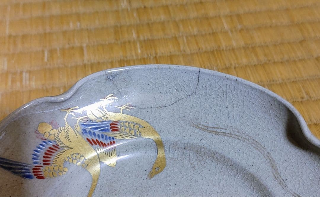 古清水仁清手銘々皿！五枚です。