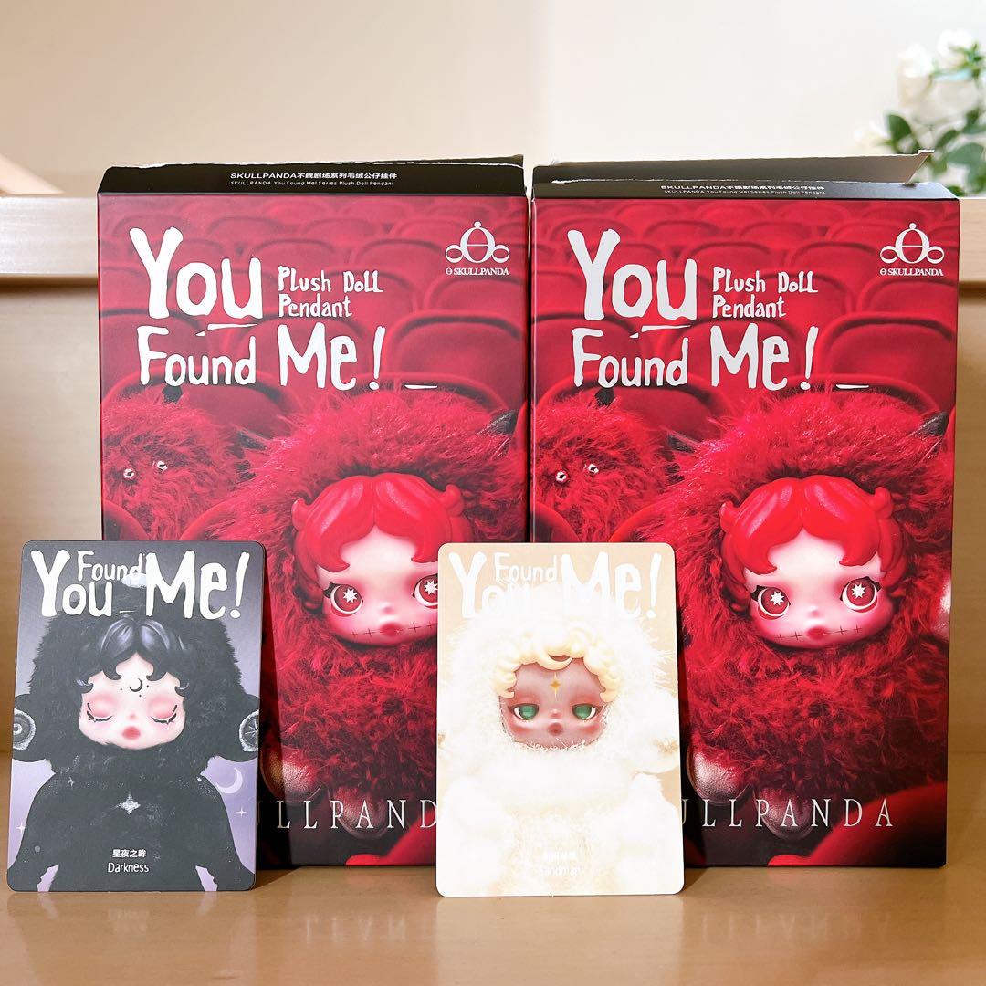 SKULLPANDA You Found Me! スカルパンダ　2点セット