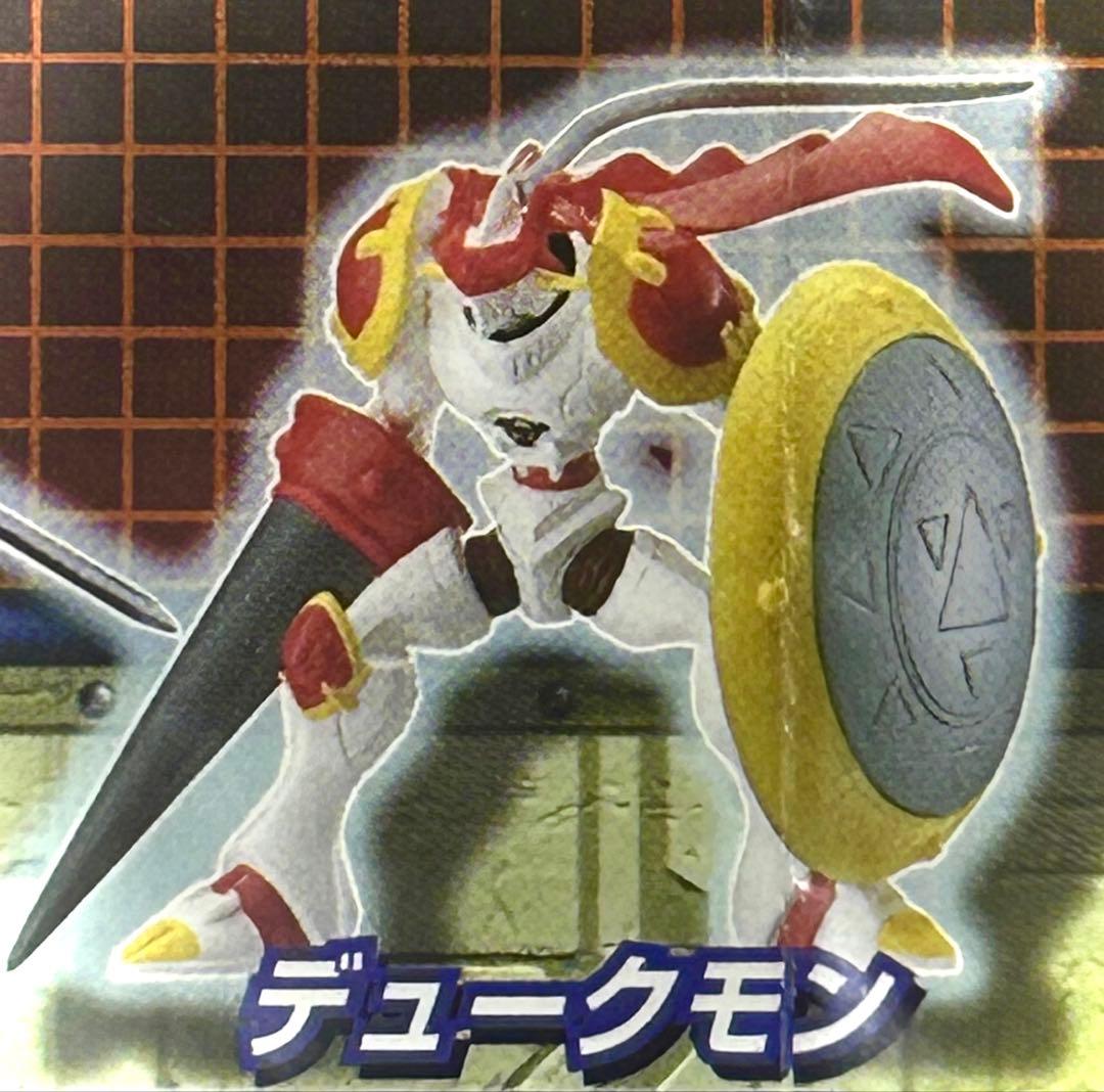 ★レア！デジモンテイマーズ　リアルコレクション　PART2★全６種フルコンプ★