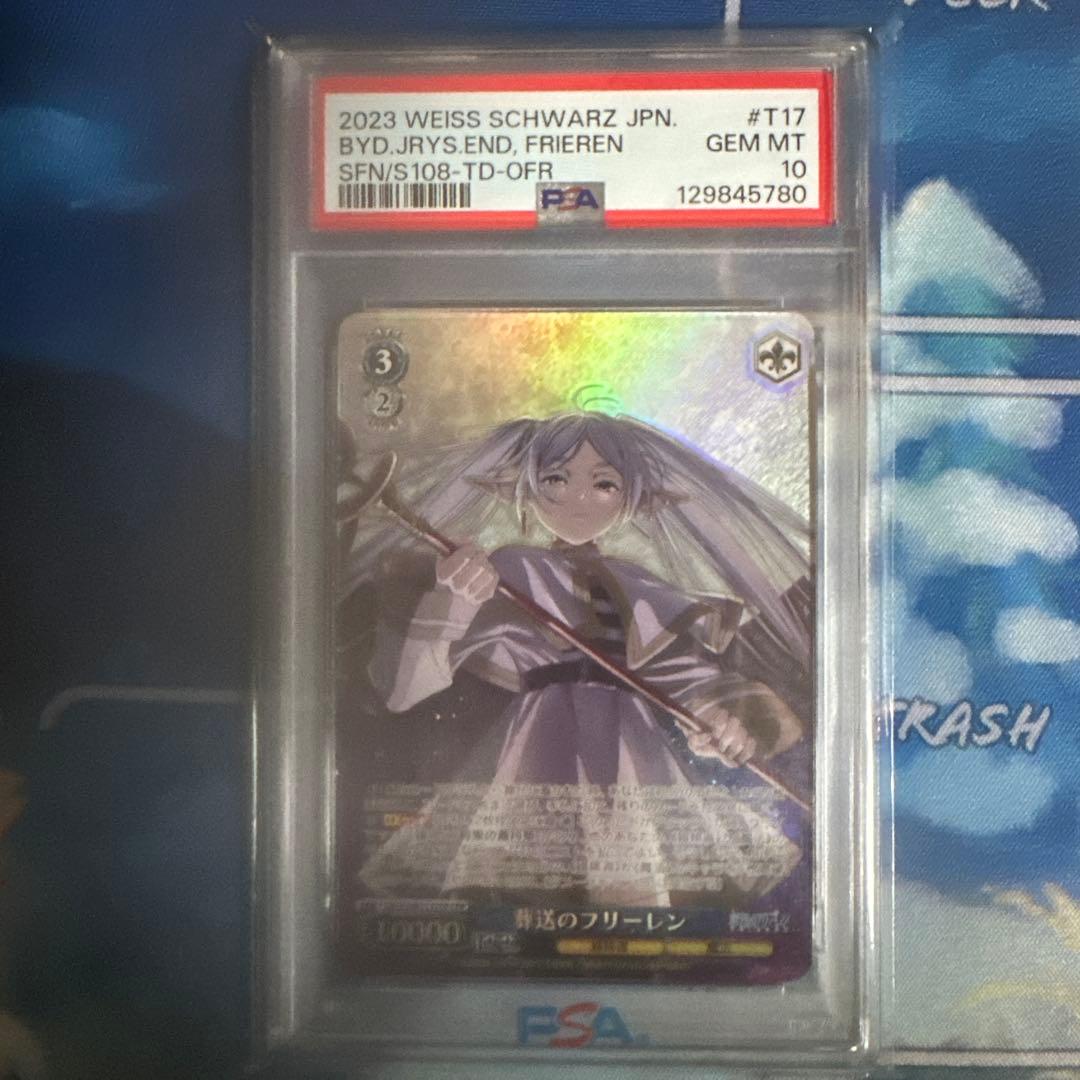 ヴァイスシュヴァルツ　フリーレン　葬送のフリーレン　OFR SP セット