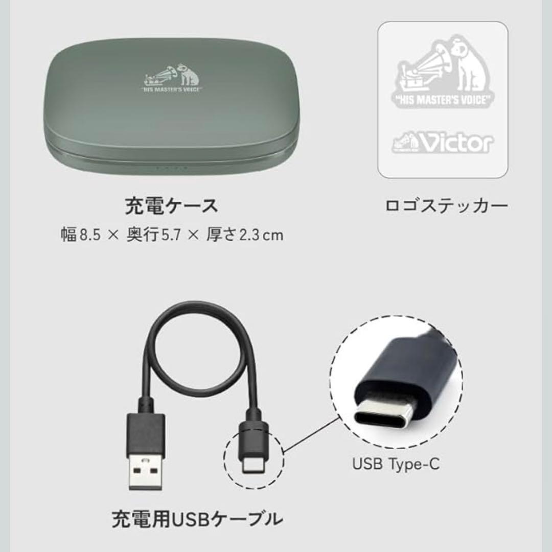 Victor HA-NP50T ワイヤレスイヤホン ブラック 新品未使用
