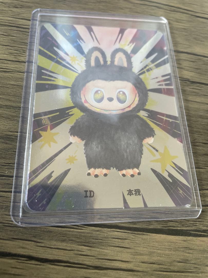 k*r様 ラブブ　シークレット