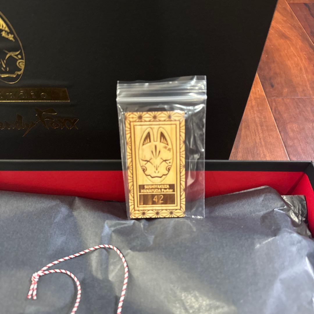 Candy Foxx Sushi yakuzaパーカー　L 白　（一度のみ着用）