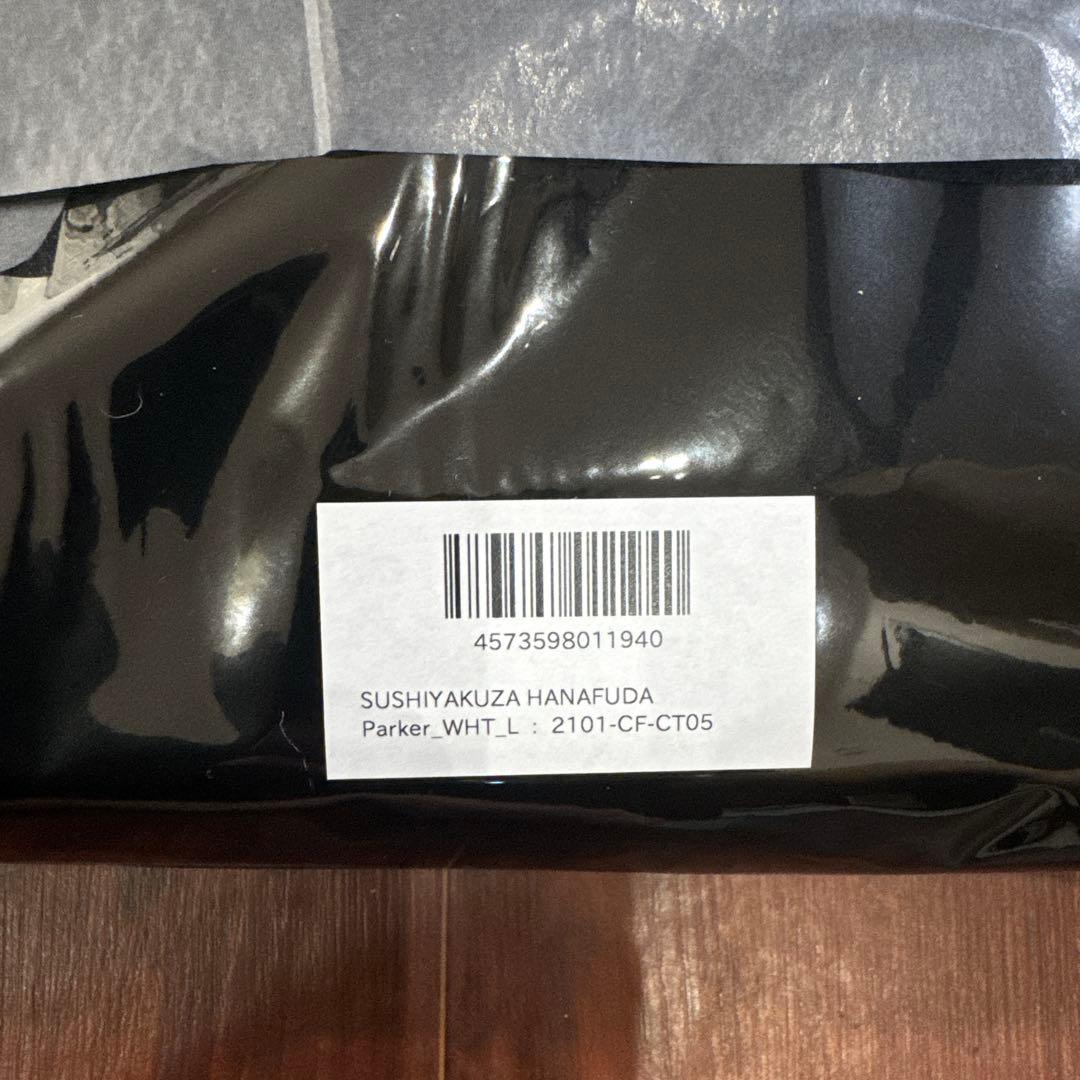 Candy Foxx Sushi yakuzaパーカー　L 白　（一度のみ着用）