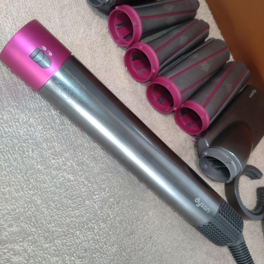 メンテ 清掃済 dyson エアラップ HS01 ドライヤー くるくる カール