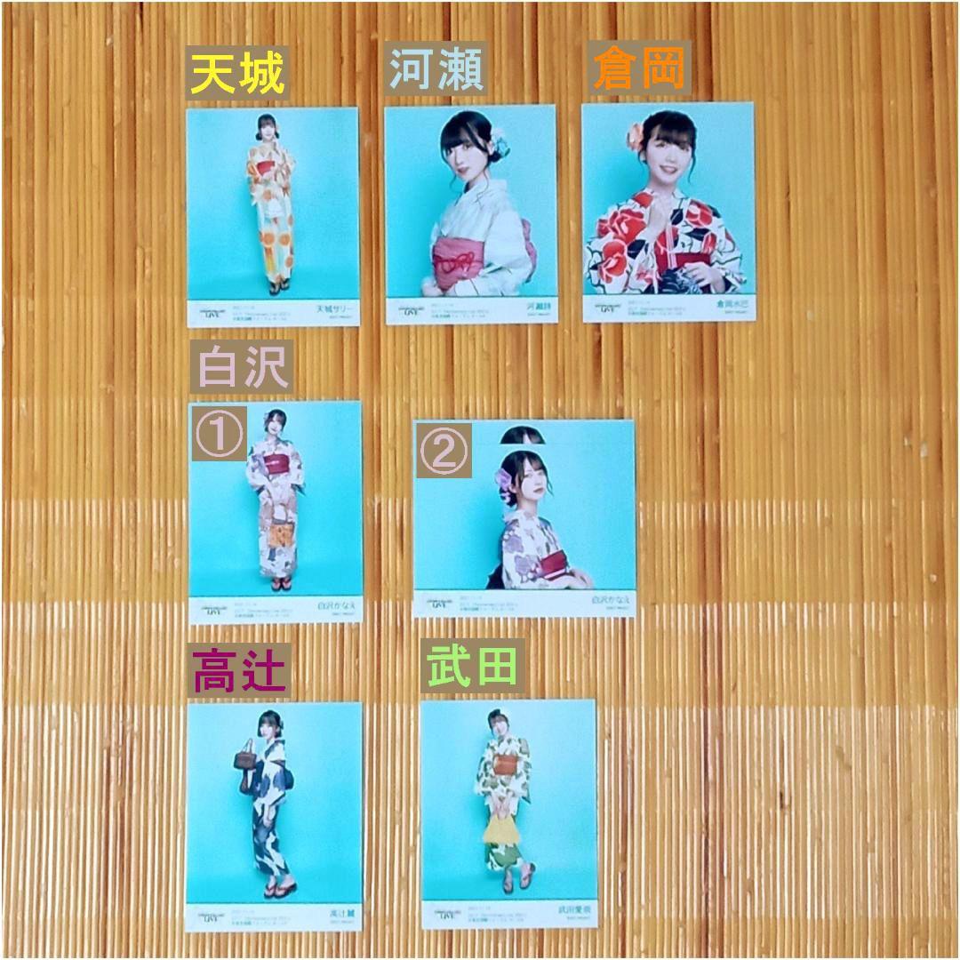 22/7 Anniversary Live 2021 ブロマイド