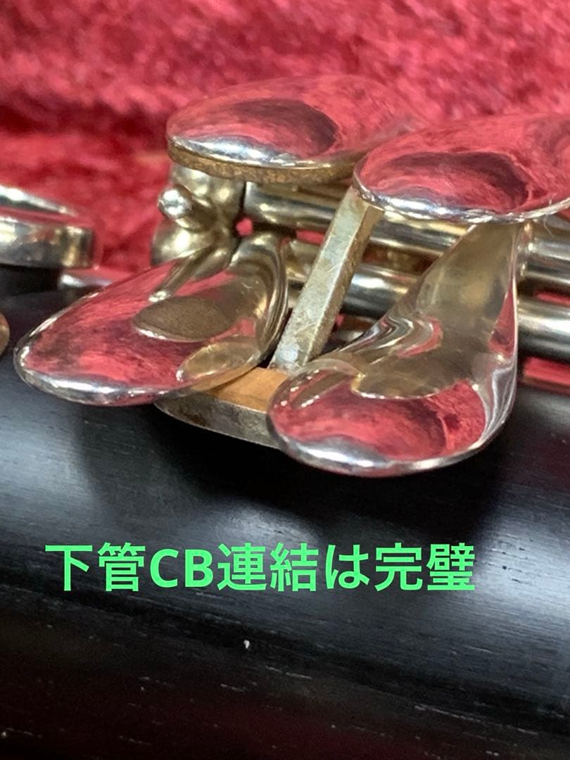 総メンテナンス済みYAMAHA35カレッジモデル完全整備　試奏確認済み極鳴り美品