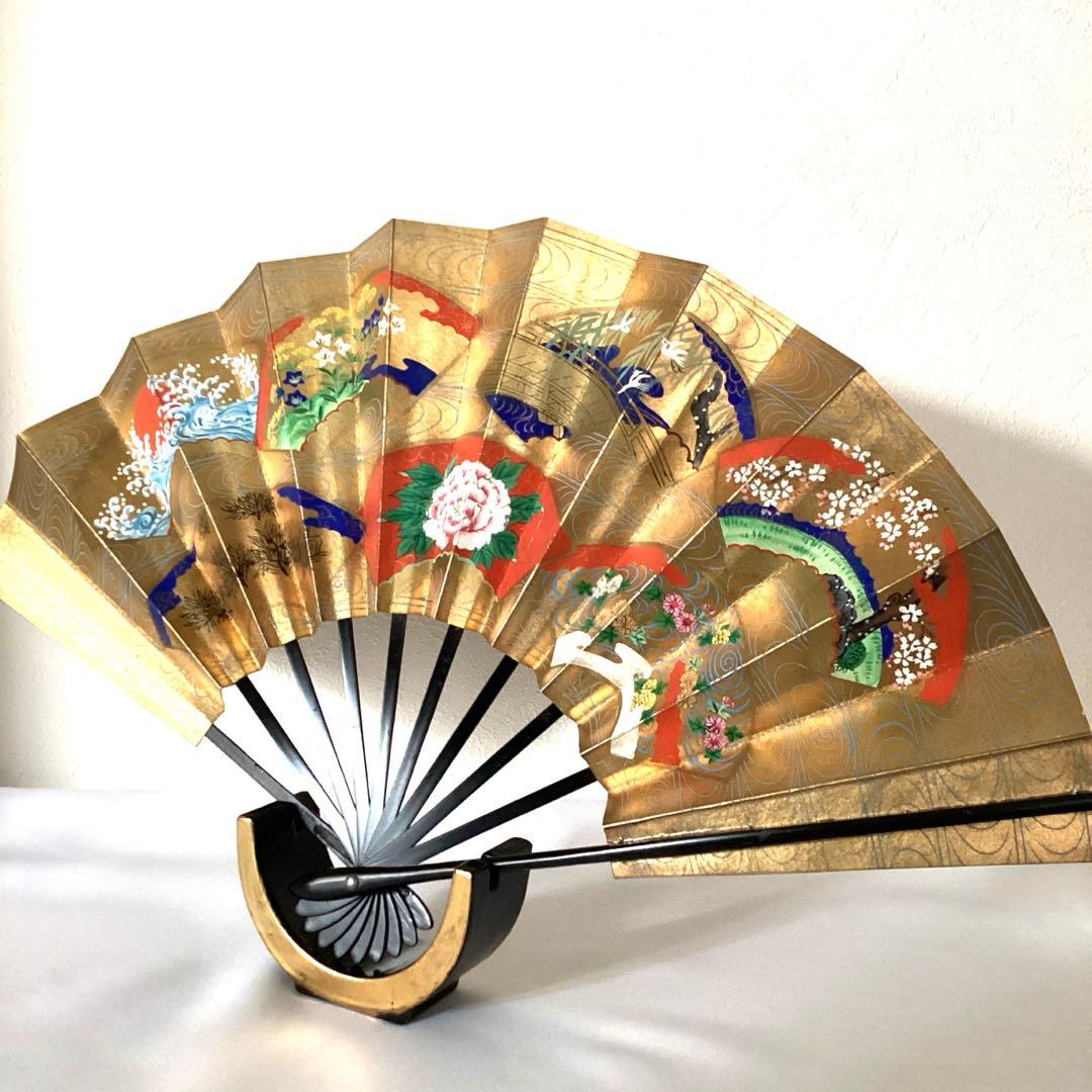 扇子　京扇子　京扇堂　アンティーク