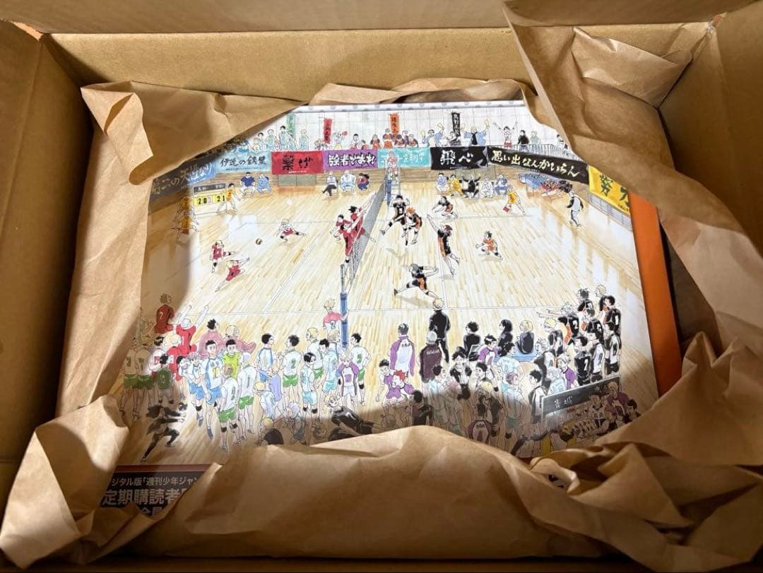 ハイキュー！！　定期購読者限定1000ピースジグソーパズル