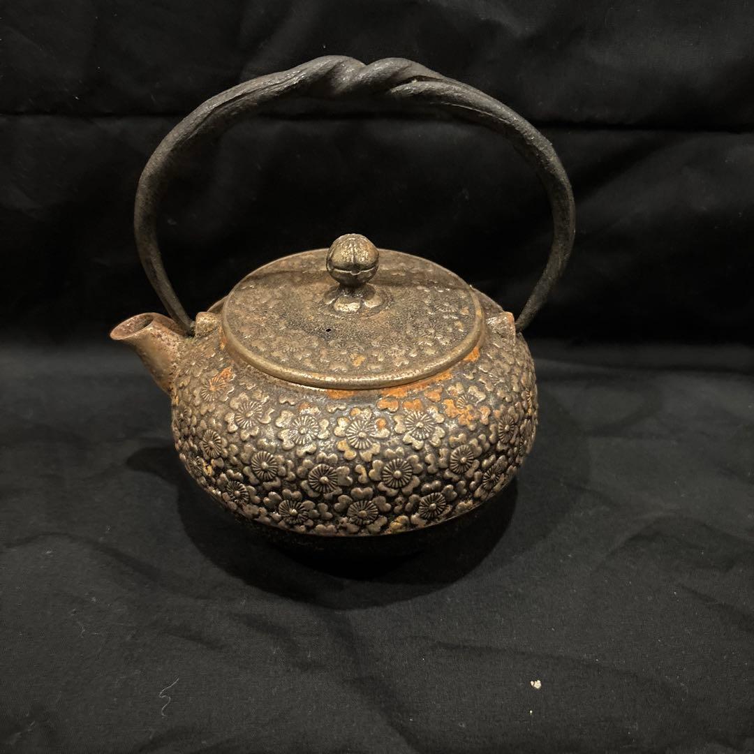 清末　　砂鉄鉄瓶