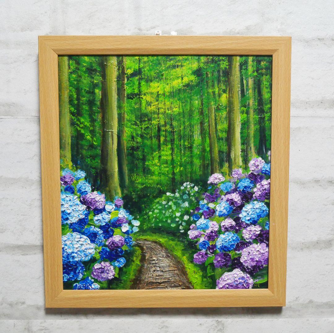 油絵 油彩 油彩画 絵 絵画【森の紫陽花の道】