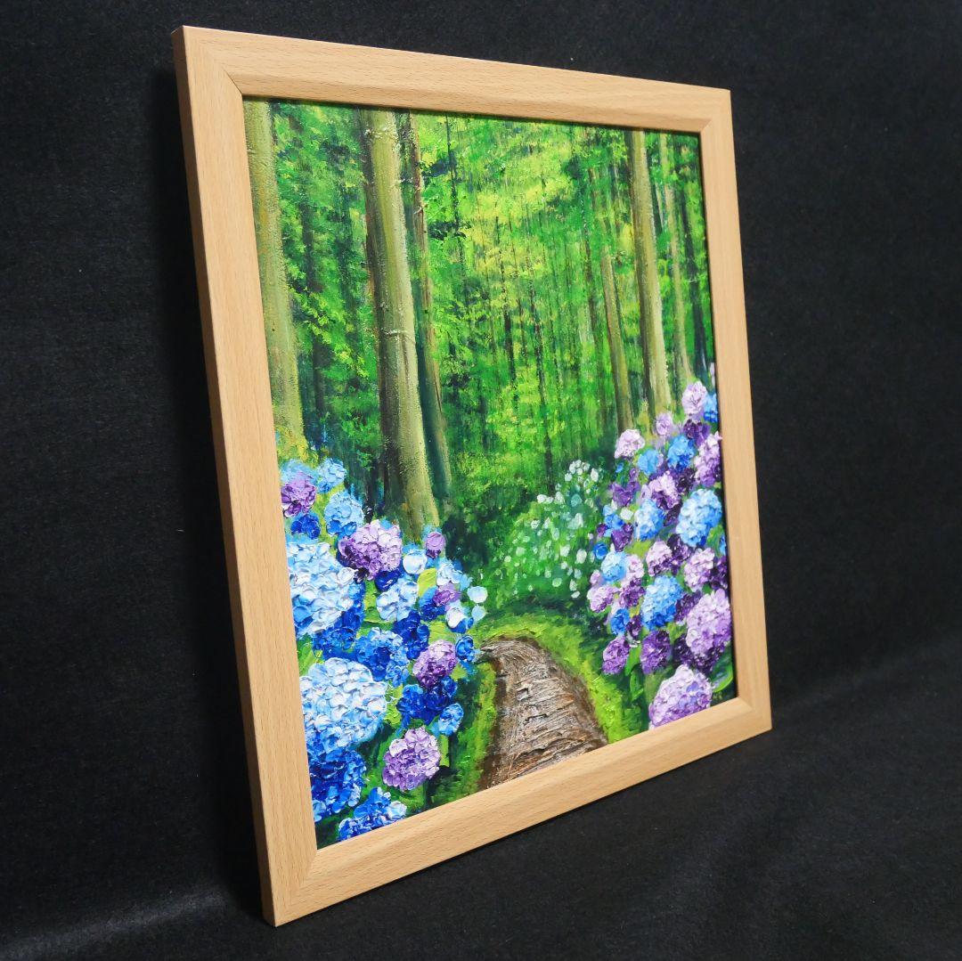 油絵 油彩 油彩画 絵 絵画【森の紫陽花の道】