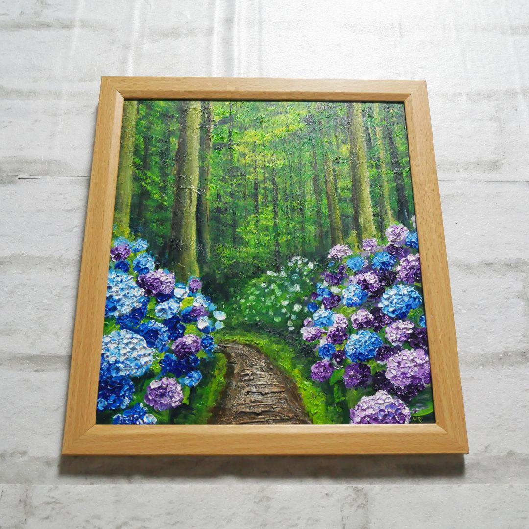 油絵 油彩 油彩画 絵 絵画【森の紫陽花の道】