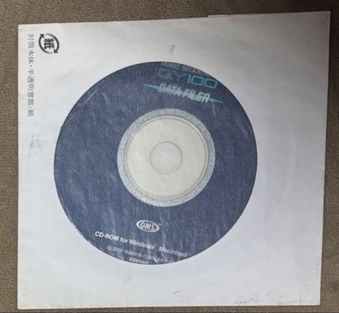 ヤマハ　QY100 音源モジュール　シーケンサー　アダプタ　取説付き