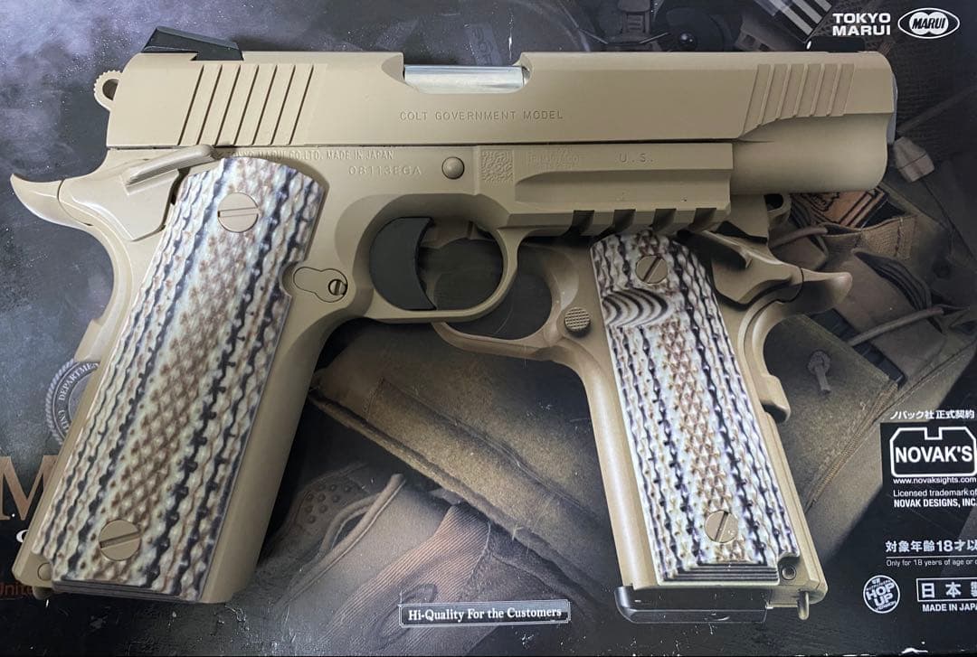 マルイM45A1 ガスガン タンカラー