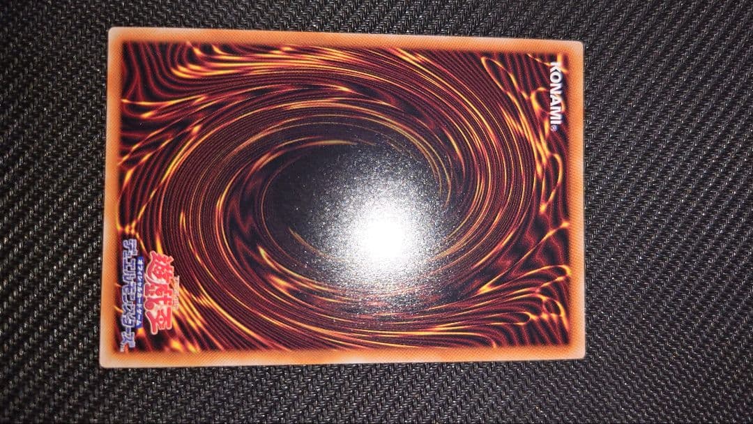 遊戯王　白き森のリゼット 25th　3枚セット